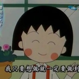 云上