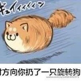 奶茶爱好者