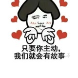 厦门搬家小哥