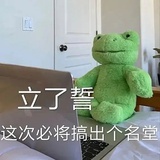 我滴妈呀