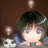 安