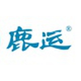 鹿运国际物流