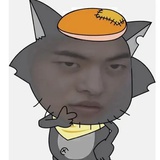 yeo