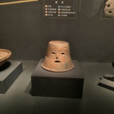 生生不息