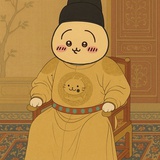 黑糖玛奇朵