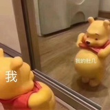 三字独白.