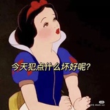 正常点