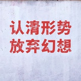 一把小椅子