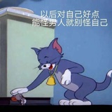 什么也不知道