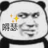 茉莉乳茶加加加