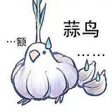 石矶娘娘