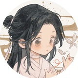 只是一只羊🐏