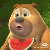 湫半时刻