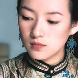 闷青茶