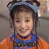 月亮