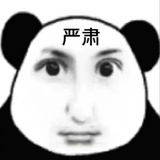白色时区