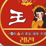 可可西里