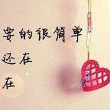 萌萌酱