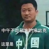 顾盼晓生