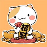嘟嘟