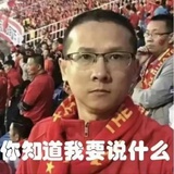 碧海蒹葭