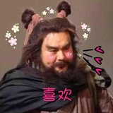 焦糖硬汉鲁智深