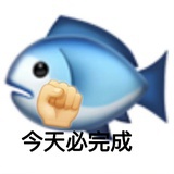 在翡冷翠抓鱼