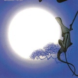 西山采石