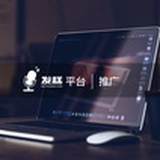 自由飞翔