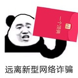 我的bao