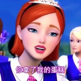 确实（确实）