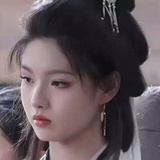 艾米