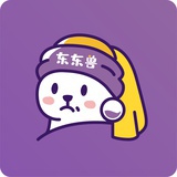 东东兽