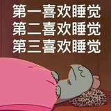 星荒马乱