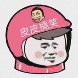丙酮