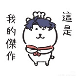 快乐小肥仔