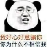 吃瓜群众