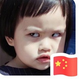 滋滋粑粑