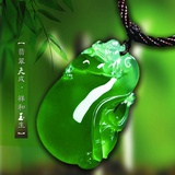 天玉美学
