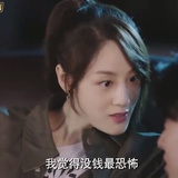 讀書種菜避世人