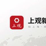 阿斯顿