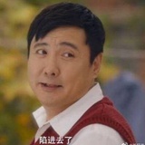 INTO1-姜饼人