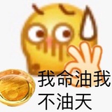前拖拉机