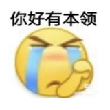 贫学症发作