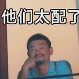 绿色通道可行