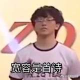 零点氵之启R
