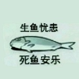 BAC