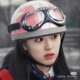糊糊