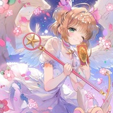 木之本樱