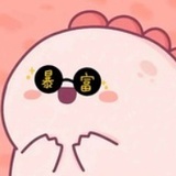阿狸啊
